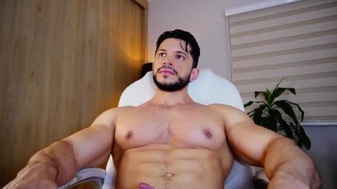 Erick Thompson online show from December 6, 10:19 pm