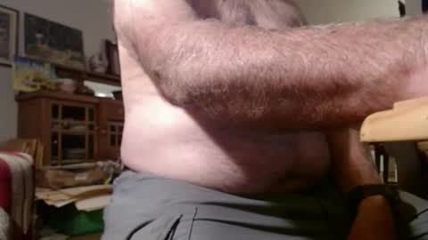 eros online show from November 9, 2:37 am