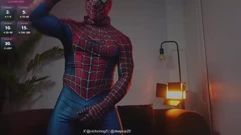 eroswolf online show from March 3, 11:22 pm