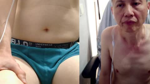 felixlau online show from December 5, 8:33 am