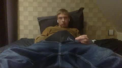 Antoine online show from December 14, 4:25 pm