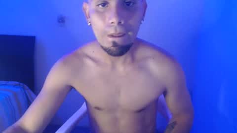 Gabriel online show from December 3, 9:12 pm