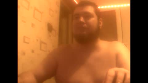 Snapshot of george84xxx chatting on January 30, 7:26 pm GeOOXXX online show from January 30, 7:26 pm