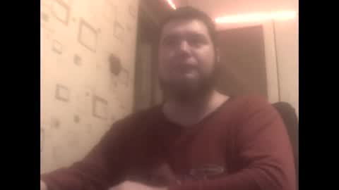 Snapshot of george84xxx chatting on February 18, 8:26 pm GeOOXXX online show from February 18, 8:26 pm