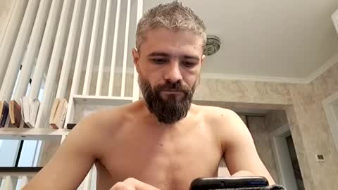 Gabriel online show from December 25, 5:26 am