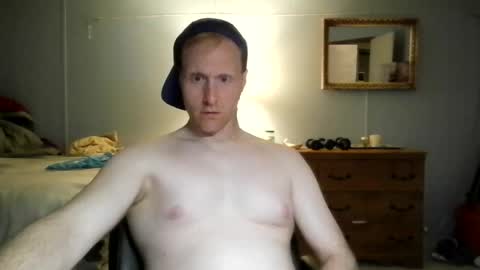 Steven Meadow online show from July 7, 2:44 am