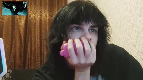 gushill_ online show from February 19, 2:08 am