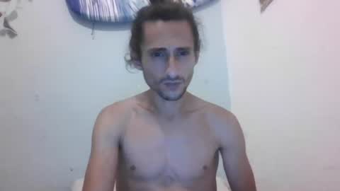 Your little slave online show from June 29, 10:10 pm