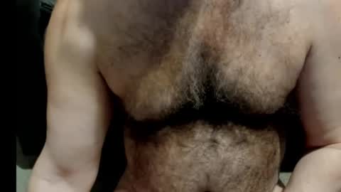 Snapshot of harry_banana chatting on December 19, 8:24 am harry_banana online show from December 19, 8:24 am