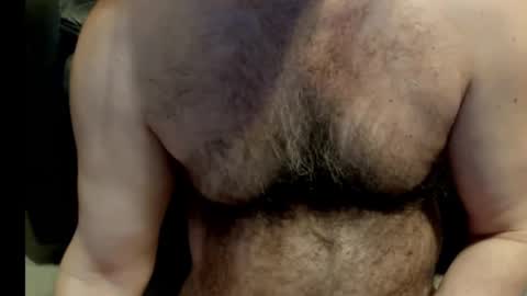 Snapshot of harry_banana chatting on December 12, 7:52 am harry_banana online show from December 12, 7:52 am