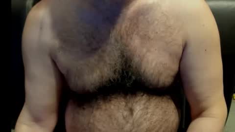 Snapshot of harry_banana chatting on December 5, 8:00 am harry_banana online show from December 5, 8:00 am