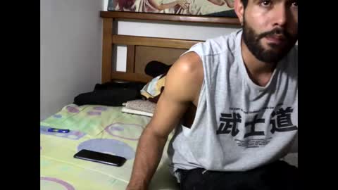 hideonbush online show from December 22, 1:58 am