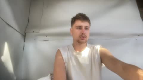 William online show from July 28, 3:21 pm