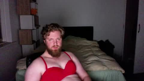 husheddesire1 online show from July 13, 8:44 pm