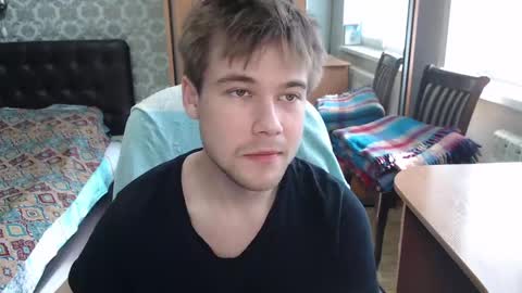 Tom online show from April 17, 9:12 am