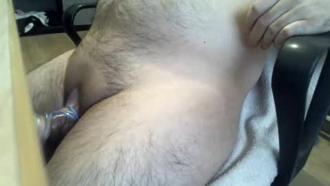 WatchMeCum online show from December 16, 8:20 am