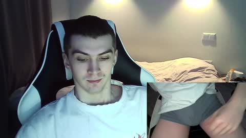 MAX online show from January 18, 12:36 pm