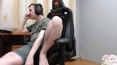 lord online show from November 16, 2:03 am