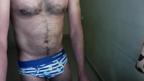 Give me what I want and Ill give you what you crave. online show from January 22, 6:20 am