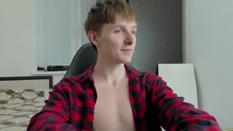 Ethan online show from November 12, 5:51 pm