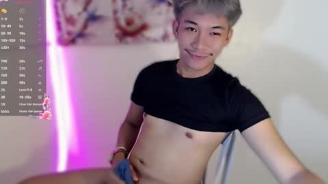 itsme_cxhennn online show from November 5, 8:33 pm