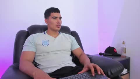 James Gray online show from January 26, 7:21 am