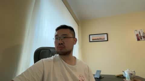 Jason Ryu online show from March 27, 5:03 pm