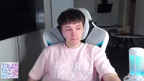 Jayce online show from July 19, 11:33 pm