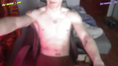 Johnny online show from February 2, 5:39 am