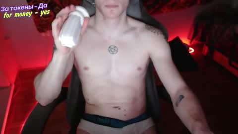 Johnny online show from November 28, 4:53 pm