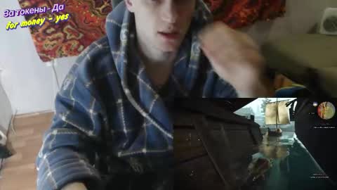 Johnny online show from December 3, 4:46 pm