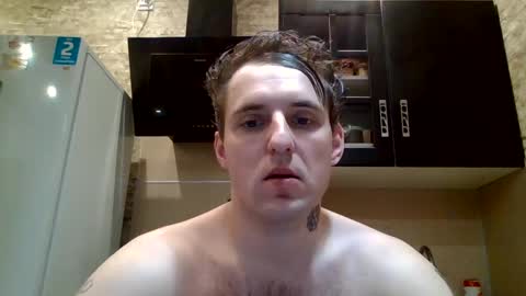 johny27 online show from February 25, 1:17 pm