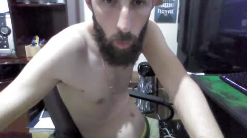 Snapshot of juniorextr_18_ chatting on February 15, 10:43 pm juniorextr_18_ online show from February 15, 10:43 pm