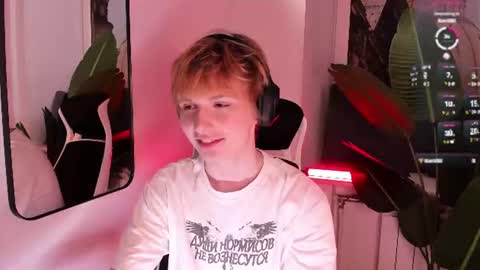 Kessy online show from August 2, 8:51 pm