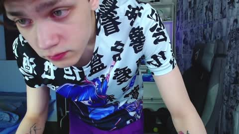 Kevin online show from February 3, 2:03 am