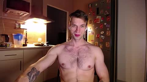 king_pong online show from December 27, 11:31 pm