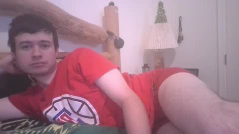 Kenji online show from December 20, 12:41 am