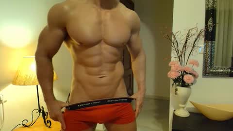 Leo online show from December 20, 6:53 am