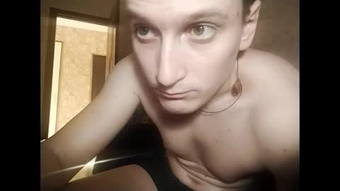 Snapshot of machine2291 chatting on February 1, 11:43 am Tchia online show from February 1, 11:43 am