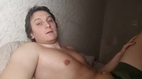 Tchia online show from February 27, 12:06 pm