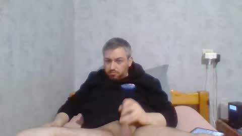 Maxime online show from December 22, 9:42 pm