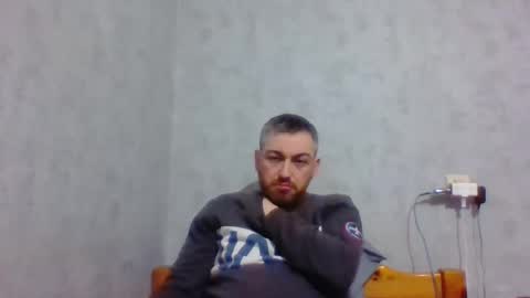 Maxime online show from January 30, 11:24 pm