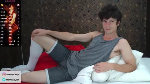 Max online show from January 8, 3:23 am