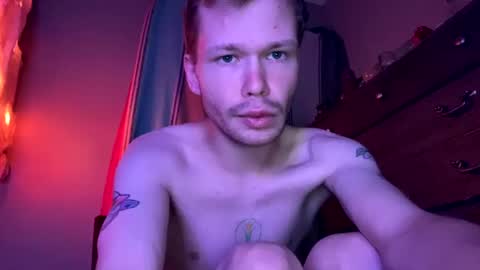 Snapshot of mikeswanston chatting on October 14, 12:34 pm Mike Swanston online show from October 14, 12:34 pm