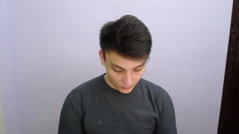 Snapshot of minato_kabuki chatting on January 7, 12:27 pm MINATO online show from January 7, 12:27 pm