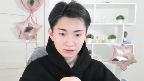 Snapshot of miram_yoo chatting on December 13, 6:59 pm              online show from December 13, 6:59 pm