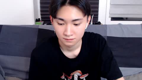 Snapshot of miram_yoo chatting on January 13, 8:48 pm              online show from January 13, 8:48 pm