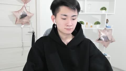 Snapshot of miram_yoo chatting on December 6, 8:59 am              online show from December 6, 8:59 am