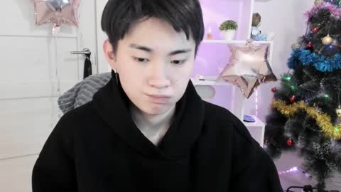 Snapshot of miram_yoo chatting on December 20, 2:41 am              online show from December 20, 2:41 am