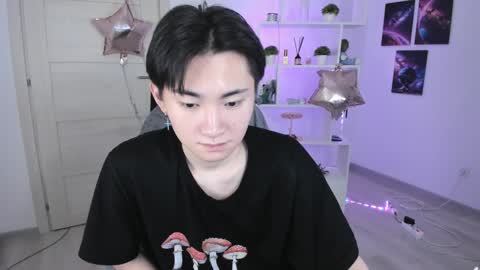 Snapshot of miram_yoo chatting on January 25, 2:58 am              online show from January 25, 2:58 am